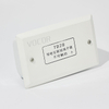 Junction Box
