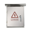 Stainless Steel Outdoor Rainproof Box