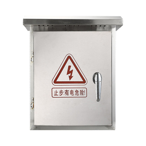 Stainless Steel Outdoor Rainproof Box