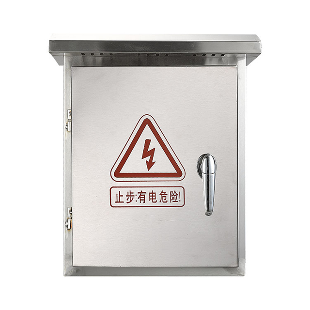 Stainless Steel Outdoor Rainproof Box